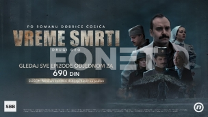 Drugi deo "Vremena smrti"